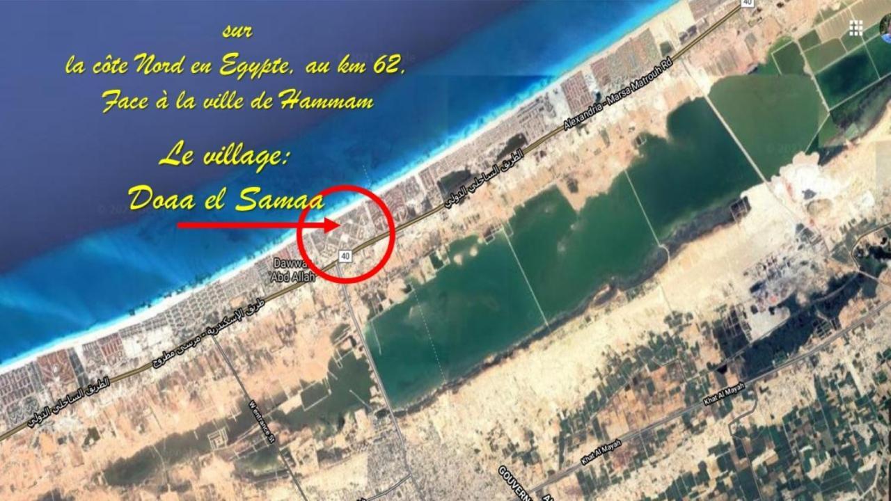 Location Maison en bord de mer, Nord Egypte Villa Al Ḩammām Buitenkant foto